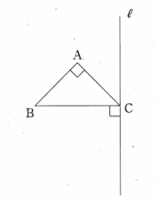 【空間図形】回転体の体積の求め方