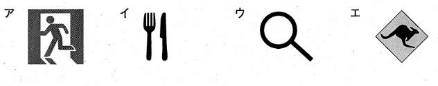 図4