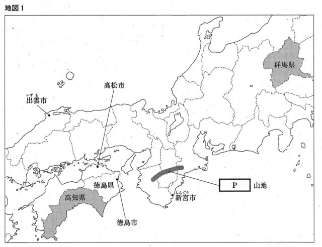 日本地図