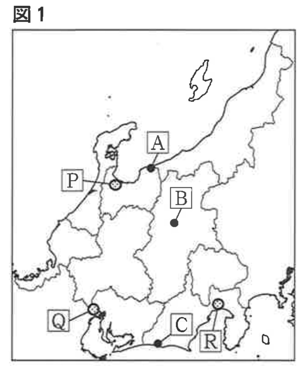 ※図7