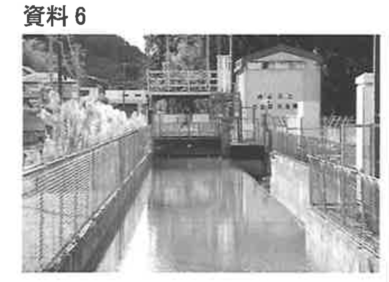 ※図15