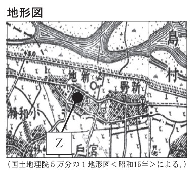 図36：問題の図(地形図)