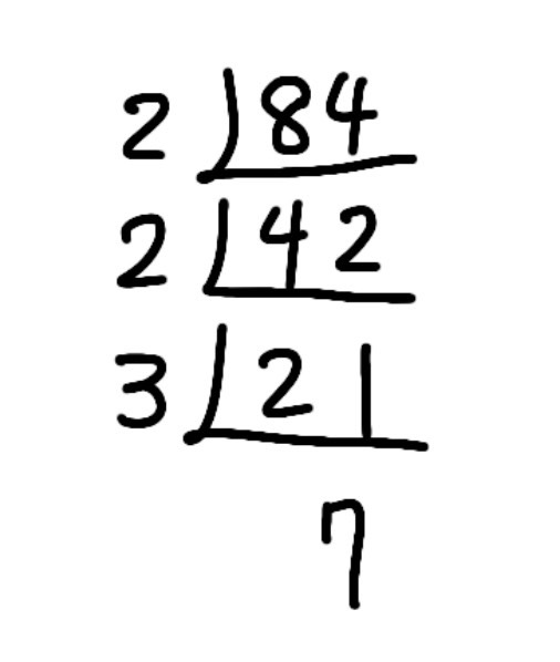 ※図25解説の図