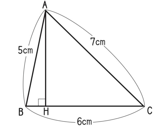 ※図23問題の図