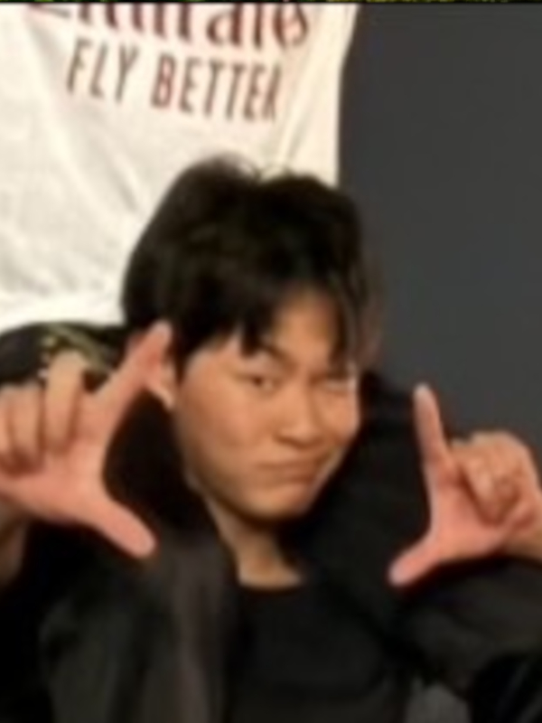 うめ